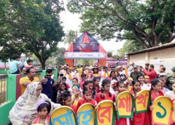 দুর্গাপুরে নানা আয়োজনে বাংলা নববর্ষ উদযাপন