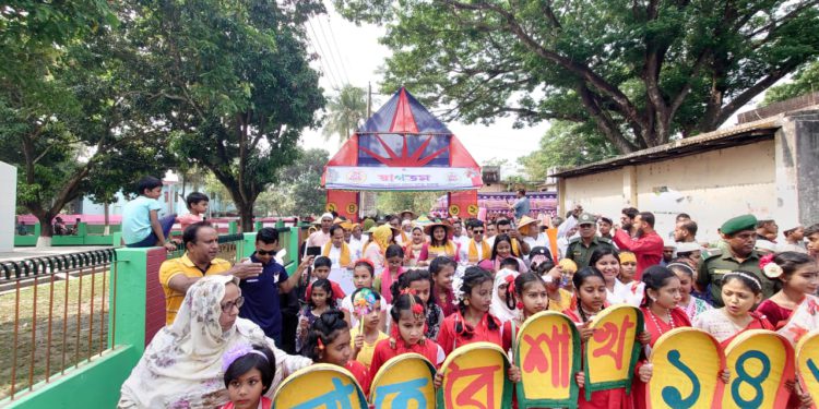 দুর্গাপুরে নানা আয়োজনে বাংলা নববর্ষ উদযাপন