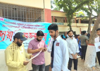 ঝিনাইদহে এসএসসি পরীক্ষার্থীদের সহায়তায় শিবিরের ‘হেল্প ডেস্ক’