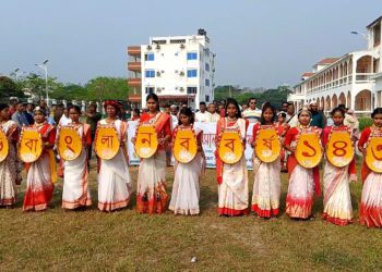 সাড়াদেশের ন্যায় ডাসারে উপজেলা প্রশাসনের আয়োজনে বাংলা নববর্ষ পালিত 