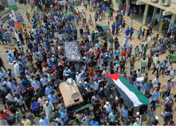 গাজায় ইসরায়েলের বর্বরোচিত হামলা ও হত্যার  প্রতিবাদে ঠাকুরগাঁওয়ে মানববন্ধন ও বিক্ষোভ  সমাবেশ