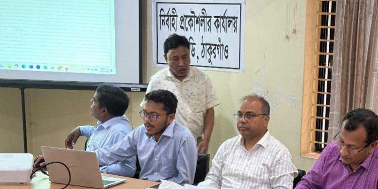 শতভাগ ইলেট্রনিক পদ্ধতিতে এলজিইডিতে বিভিন্ন উন্নয়নমূলক কাজের লটারী সম্পন্ন