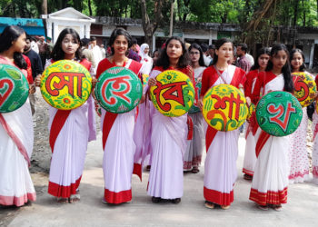 পঞ্চগড়ের তেঁতুলিয়ায় নানা আয়োজনে পহেলা বৈশাখ পালিত