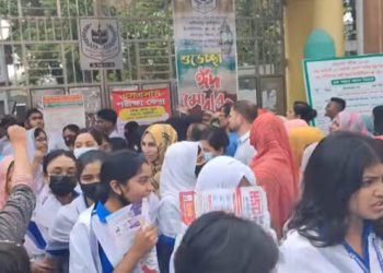 নরসিংদীতে সুষ্ঠু পরিবেশে এসএসসি ও সমমানের পরীক্ষা শুরু