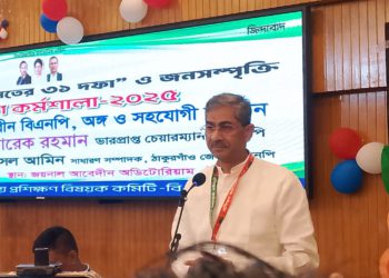 নবীণ-প্রবীণদের সমন্বয়ে এই বাংলাদেশটাকে  সুন্দর করাই হলো আমাদের লক্ষ্য