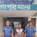 দুর্গাপুরে ৬০ পিস টাপেন্টাডল ট্যাবলেটসহ যুবক গ্রেপ্তার