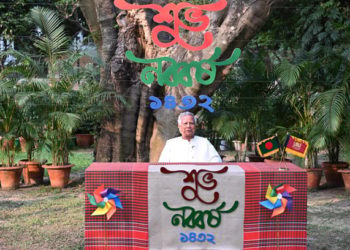 বৈষম্যহীন বাংলাদেশ গড়াই হোক এবারের নববর্ষের অঙ্গীকার : প্রধান উপদেষ্টা