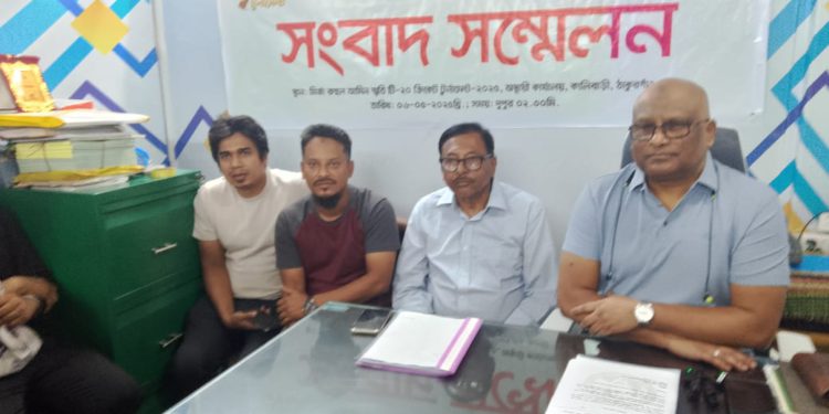 ঠাকুরগাঁওয়ে “মির্জা রুহুল আমিন” স্মৃতি টি-২০ ক্রিকেট টুর্নামেন্টের সংবাদ সম্মেলন