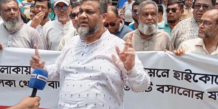 জীবন দিয়ে হলেও মেরাদিয়ায় গরুর হাট প্রতিহত করব – সমমনা পরিষদ