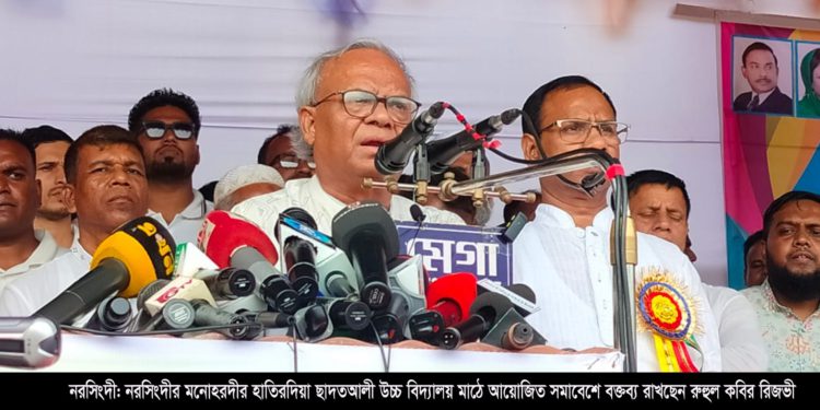 কবে সংস্কার শেষ করে নির্বাচনের তফসিল ঘোষণা করবেন জনগন তা জানতে চায়