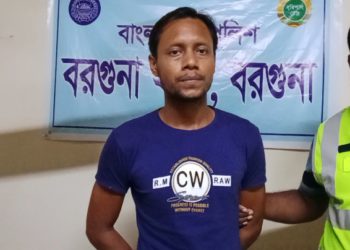 ভারতে পালিয়ে থাকা বরগুনার অনিক হত্যা মামলায় মৃত্যুদণ্ডপ্রাপ্ত সালাউদ্দিন গাজী তালতলীতে গ্রেপ্তার