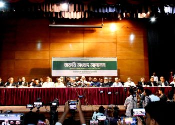 বিচারের নামে নিরীহ জামায়াত নেতাদের হত্যা করেছে আওয়ামী লীগ- ডা. শফিকুর রহমান