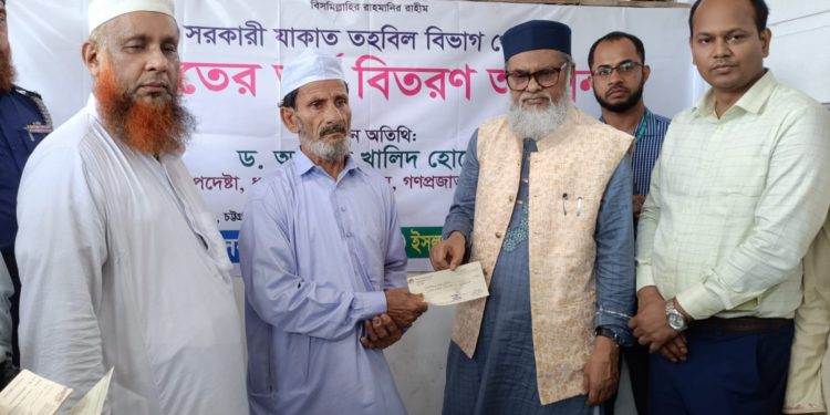 সরকারি যাকাত তহবিল দারিদ্র্য বিমোচনে তাৎপর্যপূর্ণ ভূমিকা রাখছে- ধর্ম উপদেষ্টা