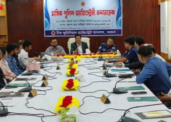 বরগুনায় মাসিক পুলিশ-ম্যাজিস্ট্রেসী সম্মেলন অনুষ্ঠিত