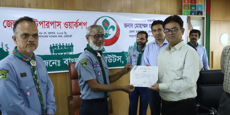 আগামী প্রজন্মের জন্য অনুকরণীয় ও অনুস্মরণীয় কাজে স্কাউটদের নিয়োজিত থাকতে হবে