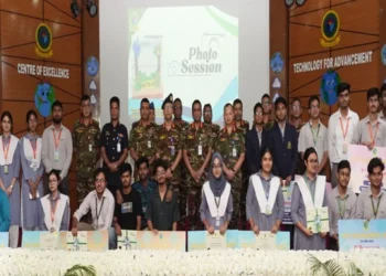 প্লাস্টিক দূষণ হ্রাস করুন – এমআইএসটি