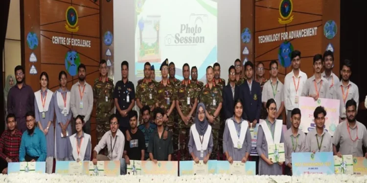 প্লাস্টিক দূষণ হ্রাস করুন – এমআইএসটি