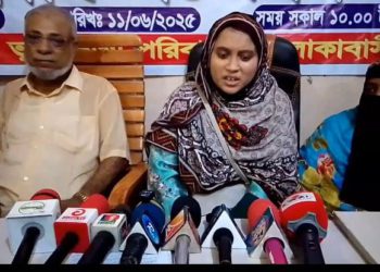 মাদারীপুরে বিধবা নারীকে পিটিয়ে জখম”বিচারের দাবিতে সংবাদ সম্মেল