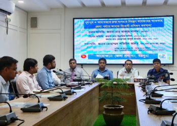 বরগুনায় তামাকবিরোধী প্রশিক্ষণ কর্মশালা অনুষ্ঠিত