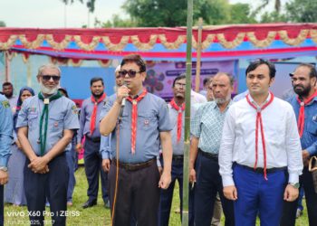 নরসিংদীতে ব্যাপক উৎসাহ উদ্দিপনায় দিনব্যাপী কর্মসূচিতে কাব কার্ণিভাল অনুষ্ঠিত