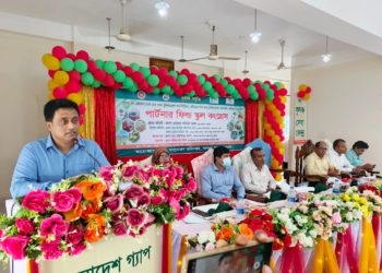 “দেশে উৎপাদিত কৃষি পণ্যের চাহিদা মিটিয়ে বিদেশে রপ্তানী করে প্রচুর বৈদেশিক মুদ্রা অর্জন করা সম্ভব