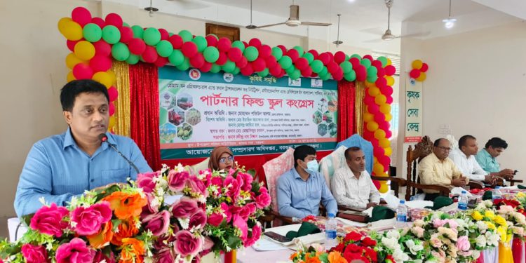 “দেশে উৎপাদিত কৃষি পণ্যের চাহিদা মিটিয়ে বিদেশে রপ্তানী করে প্রচুর বৈদেশিক মুদ্রা অর্জন করা সম্ভব