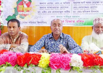 আওয়ামী লীগের পথে হাঁটলে ইতিহাস আপনাদেরও ক্ষমা করবে না রাজনীতিবিদদের উদ্দেশে অ্যাটর্নি জেনারেল