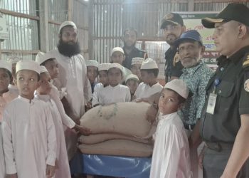 এতিম শিশুদের মুখে হাসি ফোটাল মাগুরা জেলা কারাগার