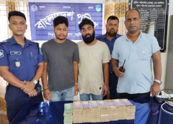 নরসিংদী’র শিবপুরে পিআইও অফিসের দুই কর্মচারী আটক