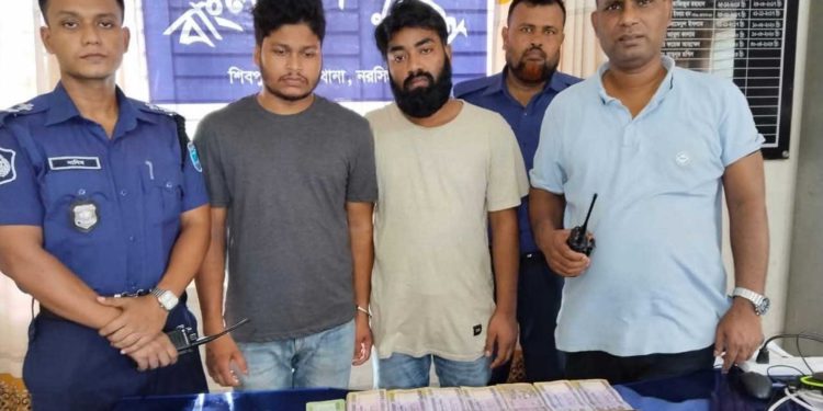 নরসিংদী’র শিবপুরে পিআইও অফিসের দুই কর্মচারী আটক