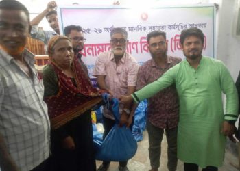 নাংলা ইউনিয়নে বিনামূল্যে ত্রার্ণ বিতরণ