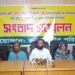 বৈষম্য বিরোধী আন্দোলন করেও ছাত্র হত্যা মামলাসহ পুলিশী হয়রানীর প্রতিবাদে সংবাদ সম্মেলন