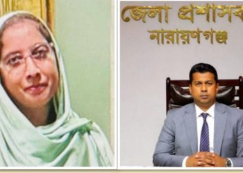 সেই মহান শিক্ষিকা মাহরিনের বীরত্বের প্রশংসায় নারায়ণগঞ্জ জেলা প্রশাসক মোহাম্মদ জাহিদুল ইসলাম মিঞা