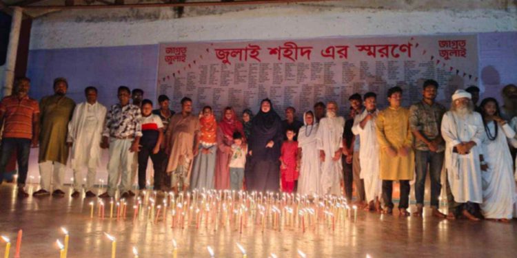 কুমারখালীতে জাগ্রত জুলাই স্মরণে মোমবাতি প্রজ্জলন, ভাবগানের আসর