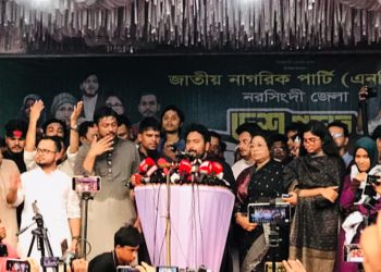 বিচার, সংস্কার এবং নতুন সংবিধানের দাবী আদায় করেই ঘরে ফিরবো: নাহিদ ইসলাম