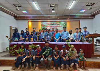 ঠাকুরগাঁওয়ে জুলাই শহীদের স্বরণে চিত্রাঅঙ্কন প্রতিযোগীতা ও আলোচনা সভা