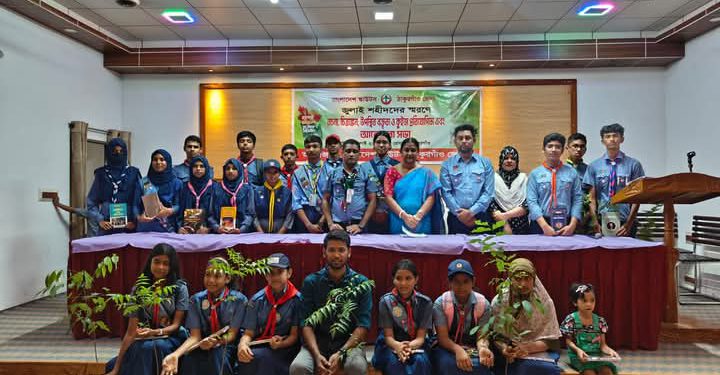 ঠাকুরগাঁওয়ে জুলাই শহীদের স্বরণে চিত্রাঅঙ্কন প্রতিযোগীতা ও আলোচনা সভা