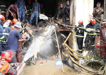 উত্তরার মাইলস্টোন স্কুলে বিমানবিধ্বস্তে শিশু মৃত্যুর ঘটনায় নেত্রকোণা বিশ্ববিদ্যালয়ের গভীর শোক