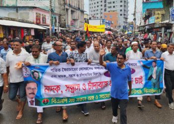 নিজ দলের কেউ মাদকের সাথে জড়িত হলে ছাড় নয়: সাইফুল ইসলাম ফিরোজ