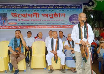 রাঙ্গামাটিতে আন্তর্জাতিক আদিবাসী দিবস পালিত