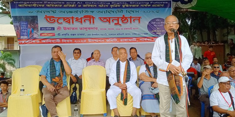 রাঙ্গামাটিতে আন্তর্জাতিক আদিবাসী দিবস পালিত