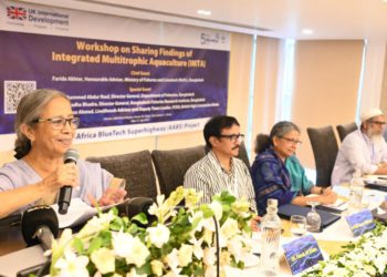 প্রযুক্তি ব্যবহারে বাস্তবতা যাচাই জরুরি: মৎস্য ও প্রাণিসম্পদ উপদেষ্টা