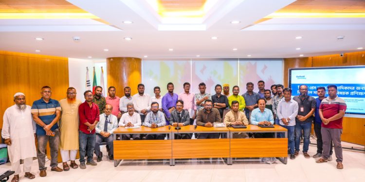 ড্যাফোডিল ইন্টারন্যাশনাল ইউনিভার্সিটিতে সাংবাদিকদের জন্য ‘ডিজিটাল সাংবাদিকতা’ বিষয়ক প্রশিক্ষণ সম্পন্ন।