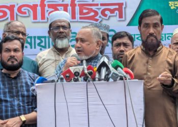 সংস্কার ছাড়া নির্বাচন হলে জনগণের সাথে বিশ্বাসঘাতকতার শামিল হবে -ডা.সৈয়দ আব্দুল্লাহ মুহাম্মদ তাহের।