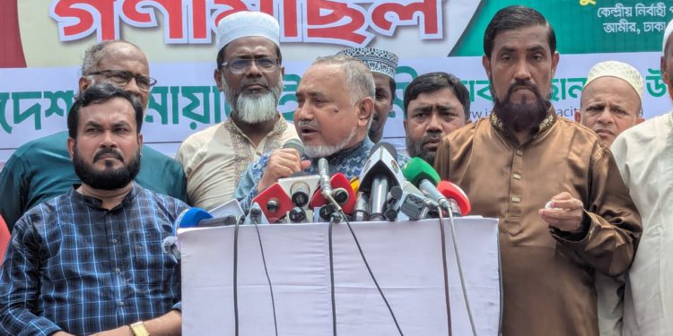 সংস্কার ছাড়া নির্বাচন হলে জনগণের সাথে বিশ্বাসঘাতকতার শামিল হবে -ডা.সৈয়দ আব্দুল্লাহ মুহাম্মদ তাহের।