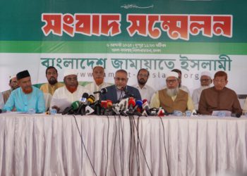 জুলাইয়ের দাবির ভিত্তিতে হবে আগামী জাতীয় নির্বাচন- জামায়াত