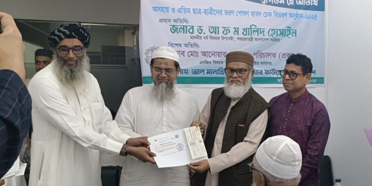 সকল ধর্মেই মানবসেবাকে প্রাধান্য দেওয়া হয়েছে-ধর্ম উপদেষ্টা