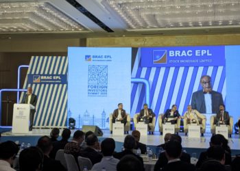 Foreign Investors Summit ২০২৫’-এ বাংলাদেশ জামায়াতে ইসলামীর প্রতিনিধি দলের অংশগ্রহণ