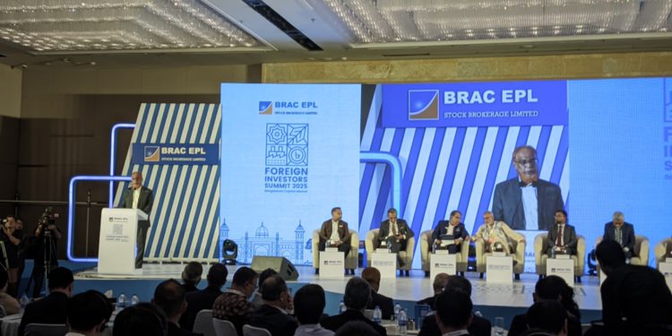 Foreign Investors Summit ২০২৫’-এ বাংলাদেশ জামায়াতে ইসলামীর প্রতিনিধি দলের অংশগ্রহণ