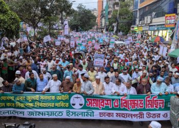 জামায়াতে ইসলামী ইলেকশন চায়, সিলেকশন চায় না- ডা. তাহের